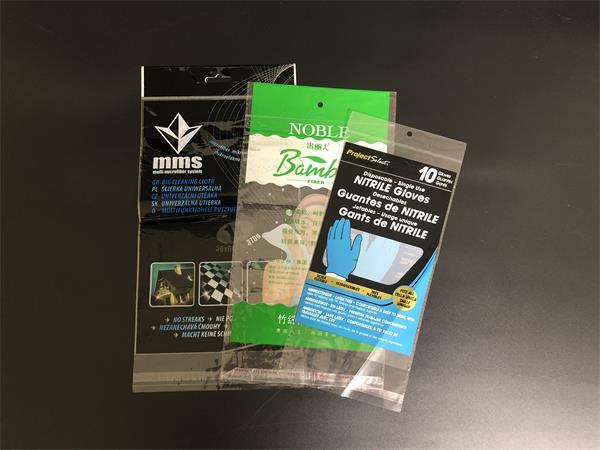 濟(jì)南塑料袋訂做如何更好的擴(kuò)寬市場(chǎng)渠道呢？