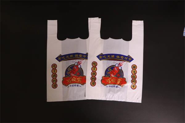 濟(jì)南塑料袋教大家如何辨別商家使用的塑料袋是否合格？